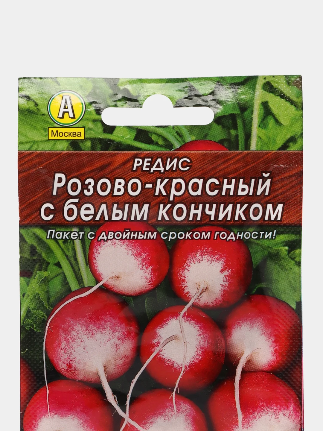 Редис Розово-красный с белым кончиком 3г (Аэлита, серия Лидер)