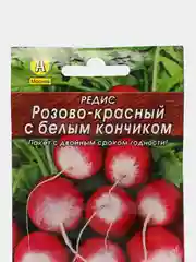 Редис Розово-красный с белым кончиком 3г (Аэлита, серия Лидер)