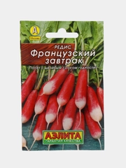 Редис Французский завтрак 3г (Аэлита, серия Лидер)