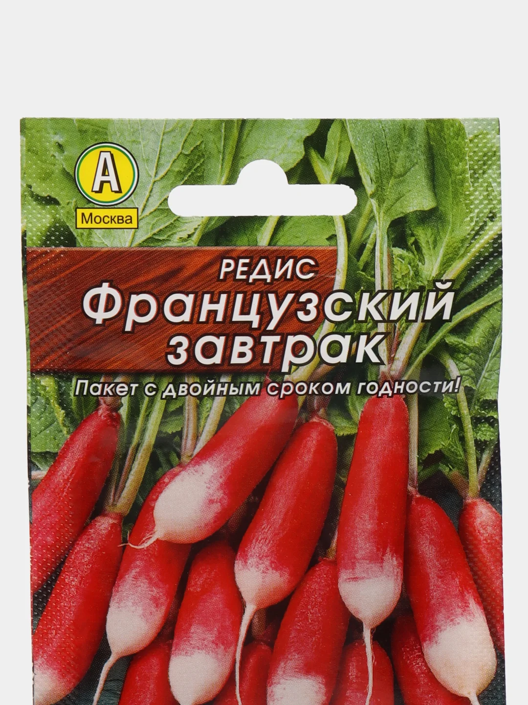 Редис Французский завтрак 3г (Аэлита, серия Лидер)