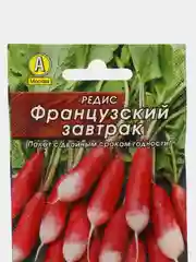Редис Французский завтрак 3г (Аэлита, серия Лидер)