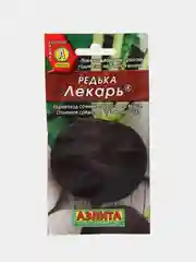 Редька Лекарь 1г (Аэлита)