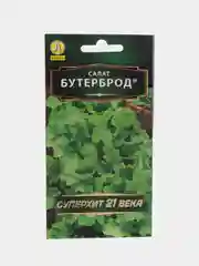 Салат листовой Бутерброд 0,5г (Аэлита)