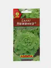 Салат листовой Неженка 0,5г (Аэлита)