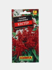 Сальвия Костер 0,1г (Аэлита)