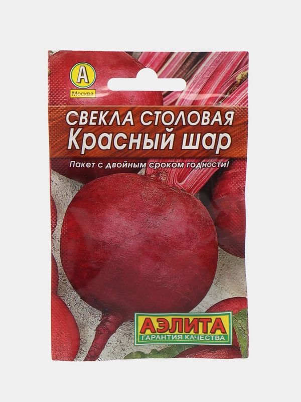 Свекла Красный шар 3г (Аэлита, серия Лидер)