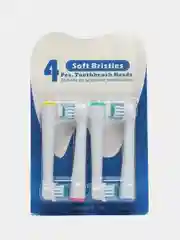 Сменные насадки для электрической зубной щетки Oral-B, 4 штуки