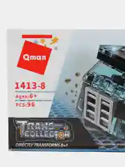 Конструктор Qman 1413 Полиция-трансформер Спецтехника 8в1 комплект