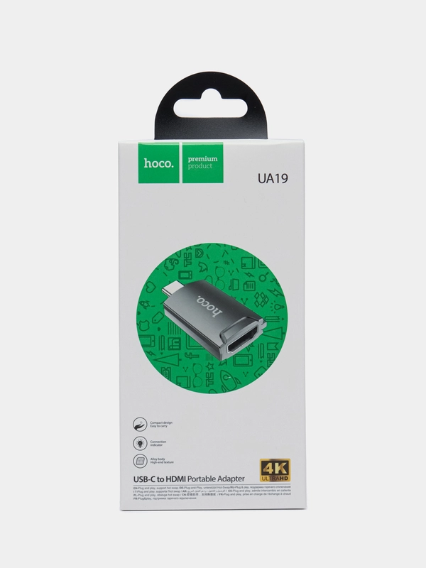 Адаптер hoco UA19, переходник Type-C - HDMI, 4K 30Hz, КОМПАКТНЫЙ, СТАБИЛЬНЫЙ СИГНАЛ