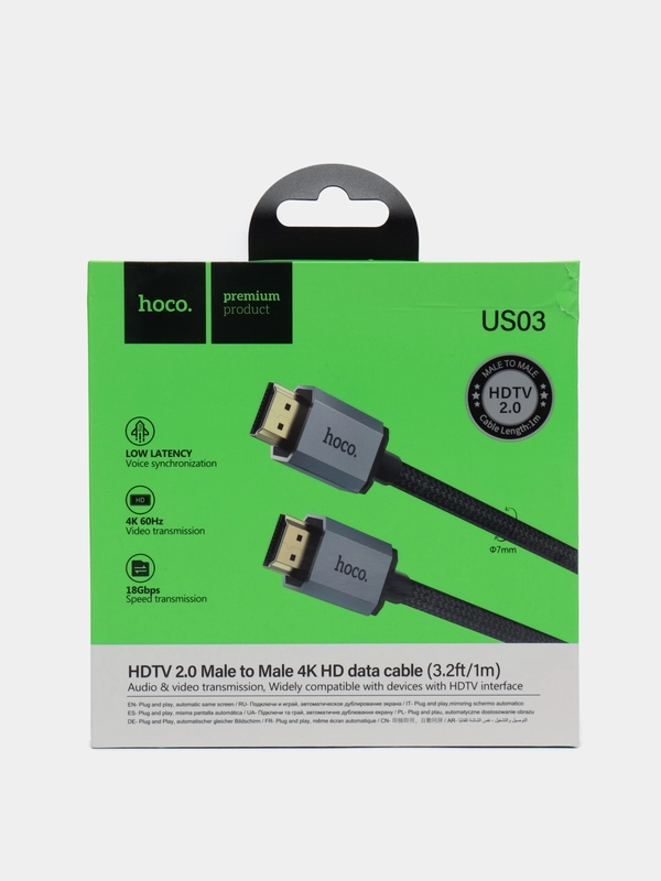 Кабель HDMI на HDMI 2.0 для мультимедии Hoco US03, 4K HD, 18Gbps, 3840х2160, 1/2/3 метра