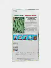 Фасоль спаржевая Удовольствие вкуса 5г (СеДеК)