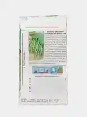 Фасоль спаржевая Фантазия (зеленая) 5г (СеДеК)