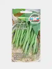 Фасоль спаржевая Фантазия (зеленая) 5г (СеДеК)