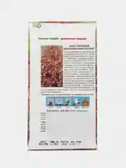 Салат листовой Краснолистный Летний 0,5г (СеДеК)