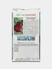 Свекла Черная Вдова 3г (СеДеК)