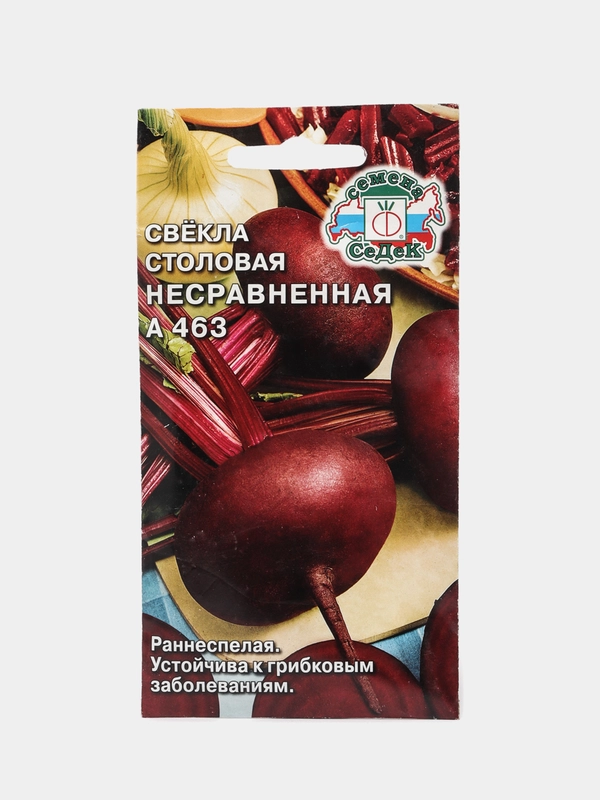 Свекла Несравненная А-463 3г (СеДеК)