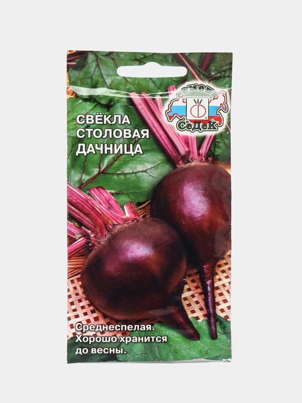Свекла Дачница 3г (СеДеК)