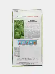 Шпинат Исполинский 2г (СеДеК)
