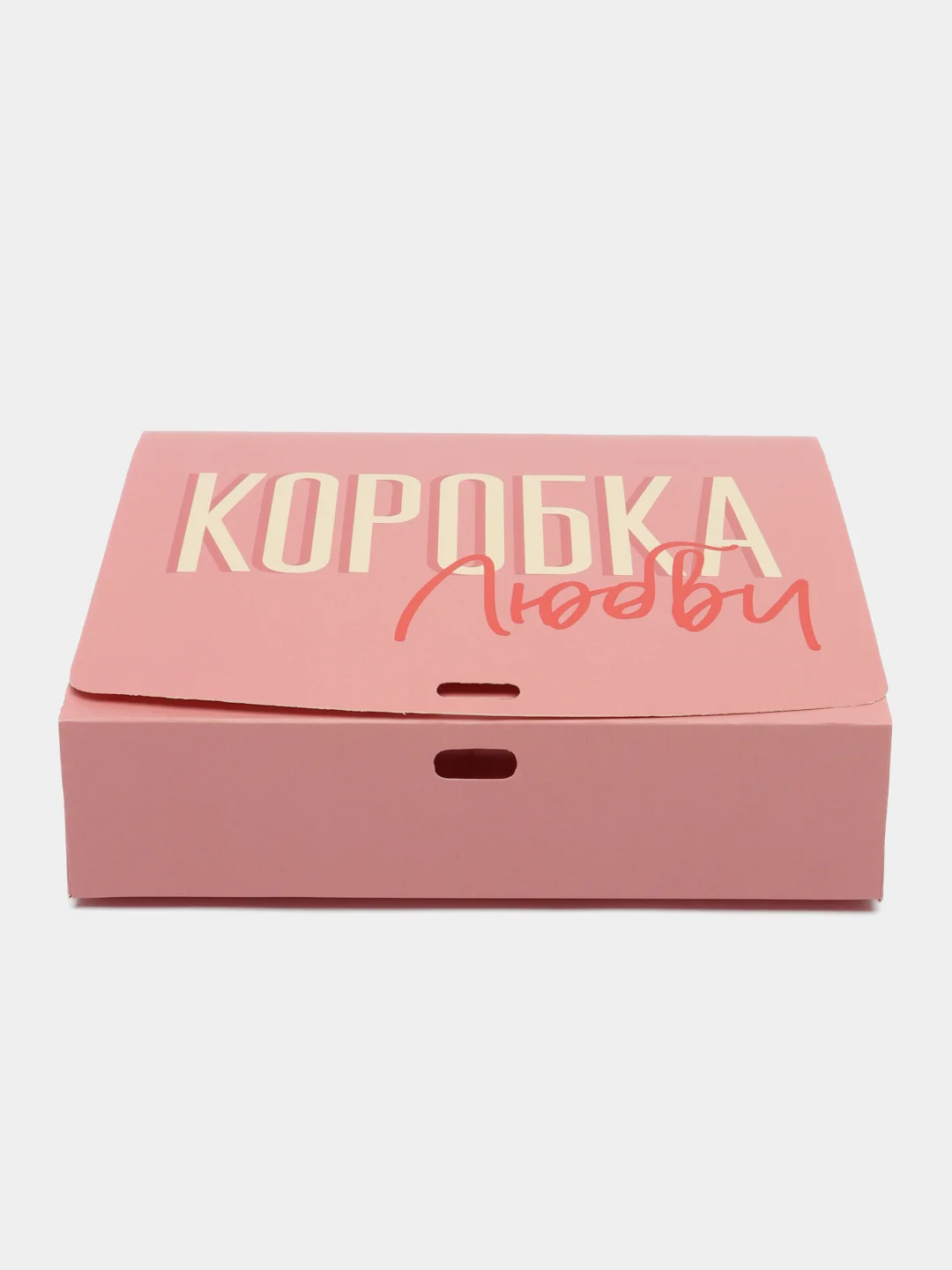 Коралловый меланж коробка подарочная, разные размеры, 36 вариантов