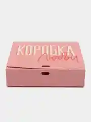 Коралловый меланж коробка подарочная, разные размеры, 36 вариантов