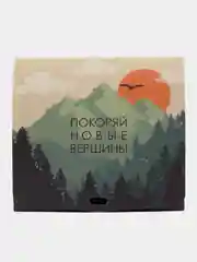 Тёмно-бирюзовый коробка подарочная, разные размеры, 36 вариантов