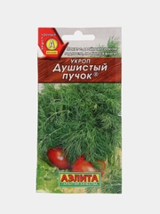 Укроп Душистый пучок 3г (Аэлита)