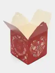 Вишнёвый коробка подарочная квадратная, самосборная, 13 вариантов