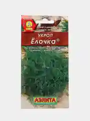 Укроп Елочка кустовой 3г (Аэлита) Среднеспелый сорт