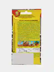 Фасоль овощная Далматинец 5г (Аэлита)