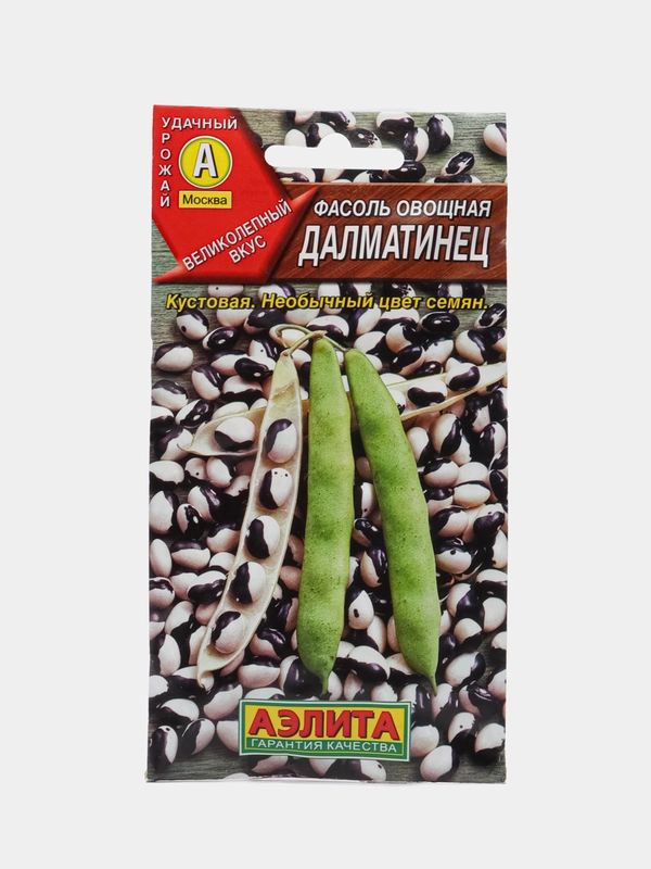 Фасоль овощная Далматинец 5г (Аэлита)