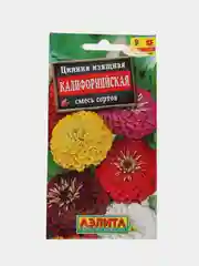 Цинния Калифорнийская, смесь 0,5г (Аэлита)