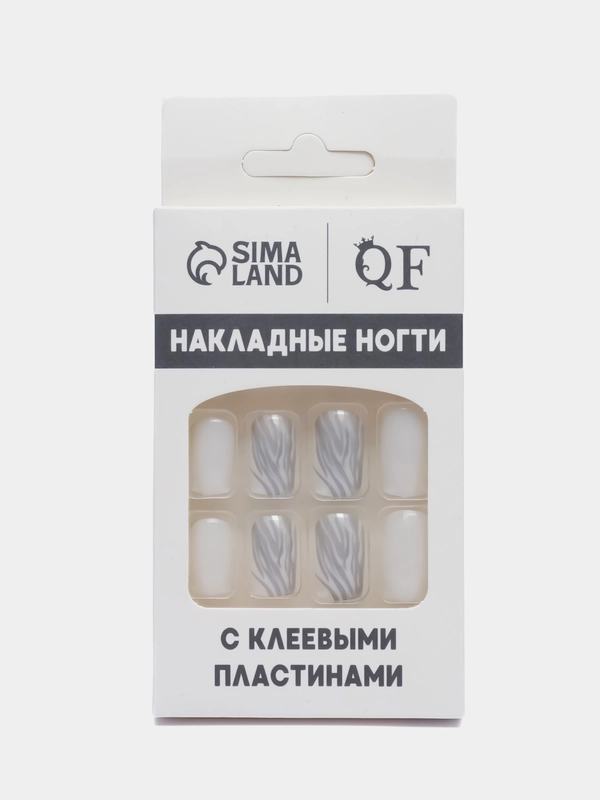 Накладные ногти Zebra, форма мягкий квадрат, с клеевыми пластинами, 24 штуки