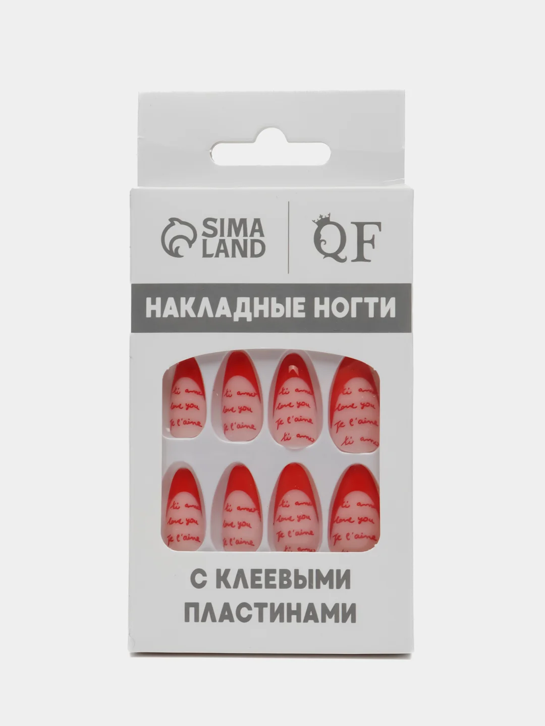 Накладные ногти Love, форма миндаль, с клеевыми пластинами, 24 штуки