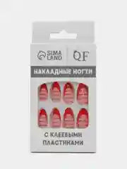 Накладные ногти Love, форма миндаль, с клеевыми пластинами, 24 штуки
