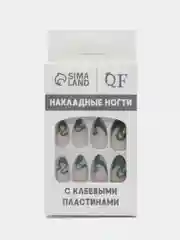 Накладные ногти Pattern, форма миндаль, с клеевыми пластинами, 24 штуки