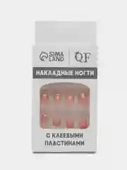 Накладные ногти Nude, форма мягкий квадрат, с клеевыми пластинами, 12 штук
