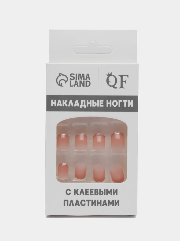 Накладные ногти Nude, форма мягкий квадрат, с клеевыми пластинами, 12 штук
