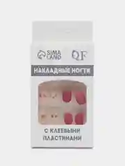 Накладные ногти Flower, форма мягкий квадрат, с клеевыми пластинами, 12 штук