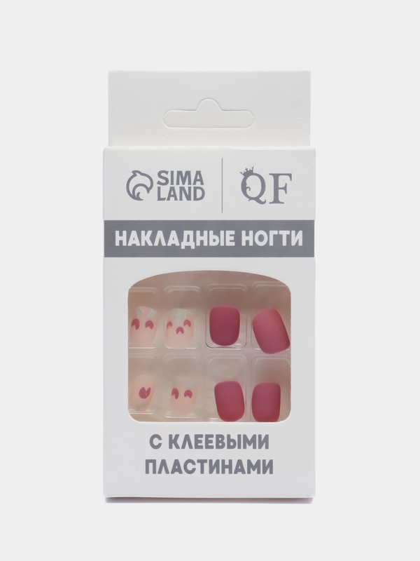 Накладные ногти Flower, форма мягкий квадрат, с клеевыми пластинами, 12 штук