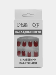 Накладные ногти Wine, форма мягкий квадрат, с клеевыми пластинами, 12 штук
