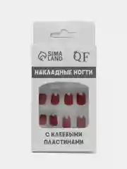 Накладные ногти Wine, форма мягкий квадрат, с клеевыми пластинами, 12 штук