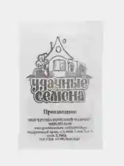 Семена Свекла "Цилиндра", наборы 1, 2, 3 пак, бп, 2 г
