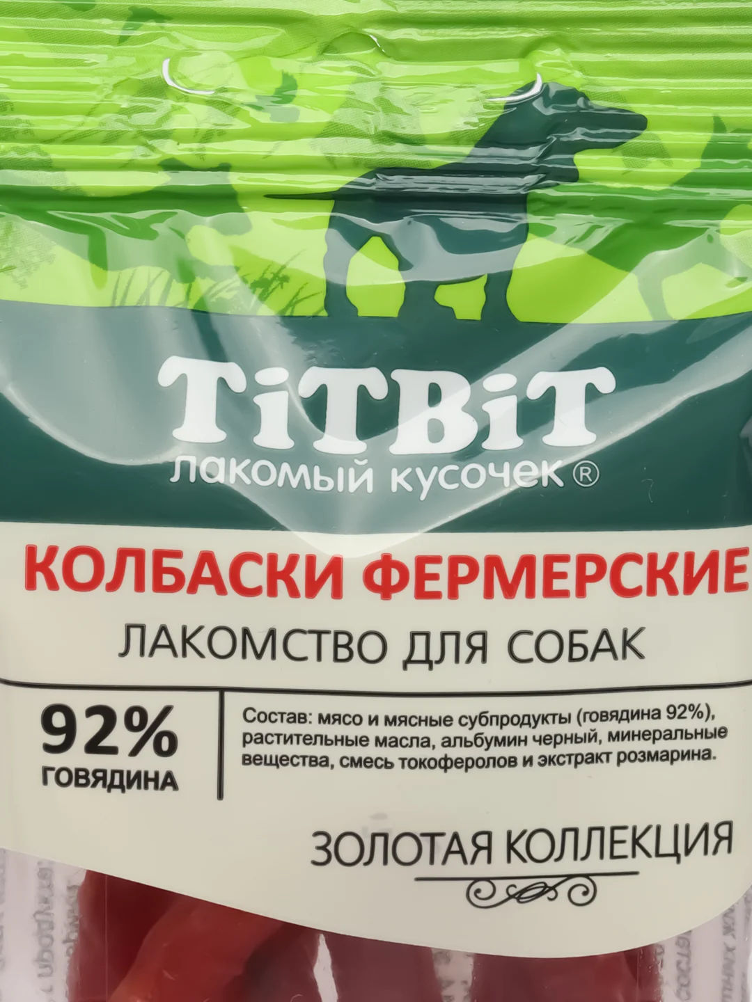 Лакомство для собак всех пород TiTBiT Колбаски Фермерские, Золотая коллекция, 50г