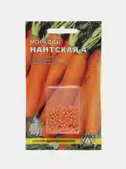 Семена Морковь "Нантская 4", 300 шт