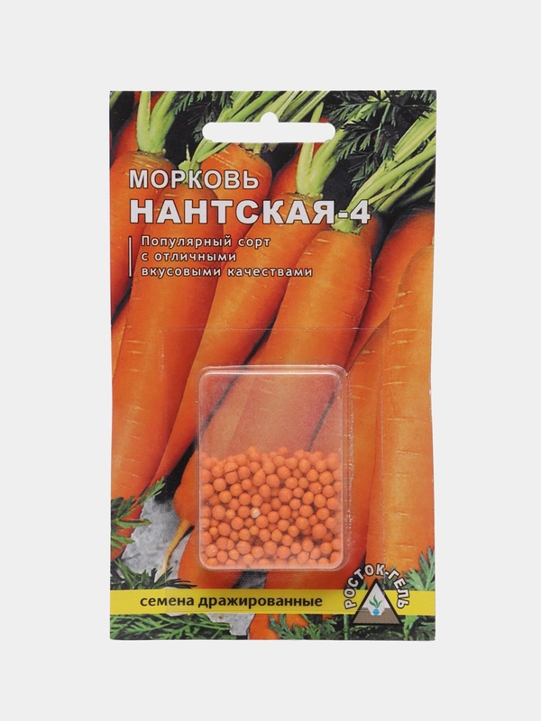 Семена Морковь "Нантская 4", 300 шт