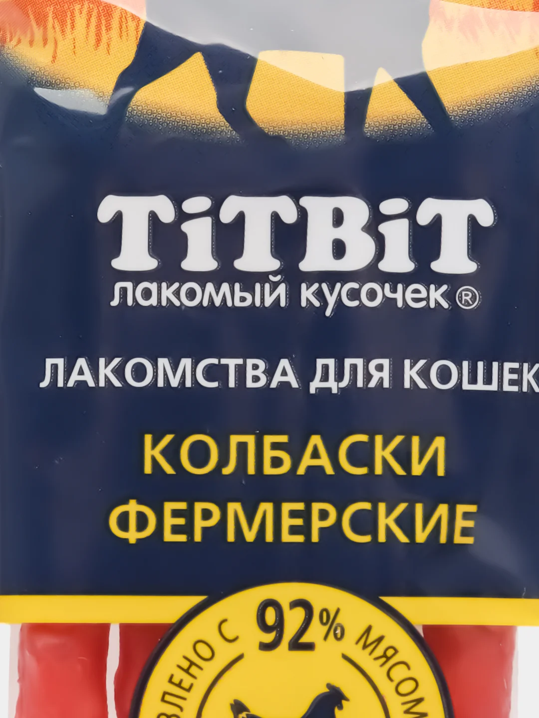 Лакомство для кошек TiTBiT Колбаски Фермерские, Золотая коллекция, 20 г