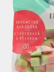 Лакомство для собак TiTBiT Пастила мясная с говядиной и яблоком 130 г