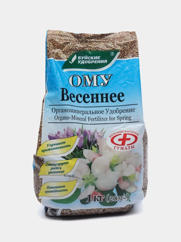ОрганоМинеральное Удобрение(ОМУ) ВЕСЕННЕЕ 1 кг ( 20 кв.м ) Буйские удобрения