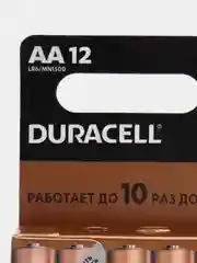 Батарейки Duracell пальчиковые АА - 12 штук