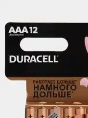 Батарейки мизинчиковые Duracell - 12 штук
